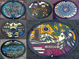 예술작품이 도로의 맨홀 뚜껑이 되다 - 일본 맨홀 뚜껑   기사 이미지